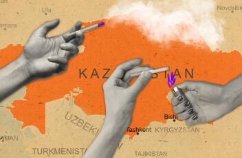 Бездымный Казахстан, или Чем заменить запрещенные вейпы